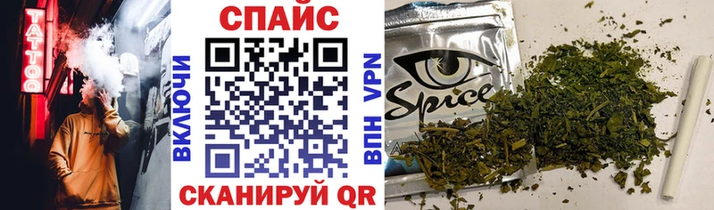 наркота  Светлый  БУТИРАТ оксана 