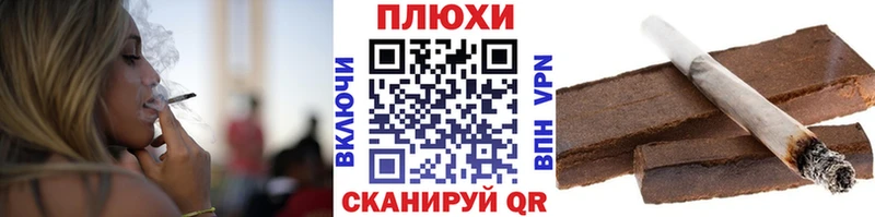 omg как зайти  даркнет сайт  Светлый  ГАШИШ индика сатива 