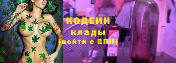 амфетамин Баксан