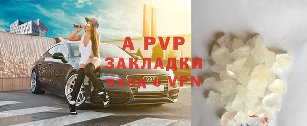 амфетамин Баксан