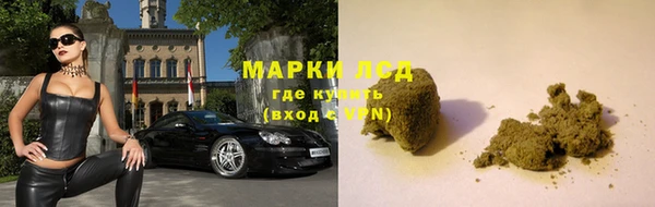 MDMA Балабаново