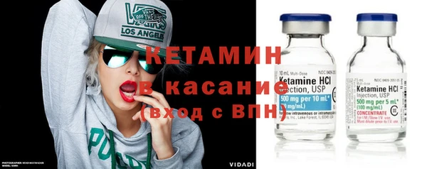MDMA Балабаново