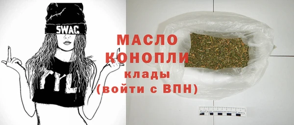 амфетамин Баксан