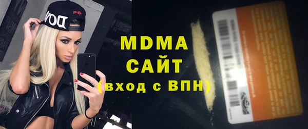 меф Балахна