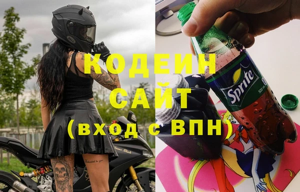 амфетамин Баксан