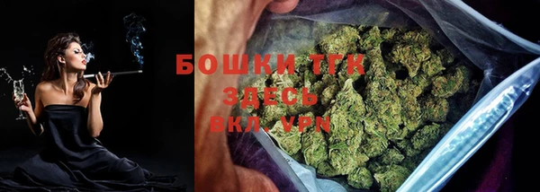 амфетамин Баксан